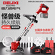 德力西電氣（DELIXI ELECTRIC）電動(dòng)割草機充電式除草機小型家用多功能草坪機大功率鋰電池打草機 數顯王者款【5.0AH】2電2充