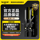 蒙諾（MONROE）前輪一對 汽車(chē)減震器/避震器 大眾邁騰/高爾夫/邁騰/速騰