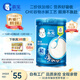 嘉寶（GERBER）高鐵米粉嬰幼兒輔食米糊原味250g含DHA活性益生菌6月+100%真驗廠(chǎng) 