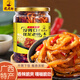 龍老師木瓜絲500g 下飯菜咸菜榨菜 香辣木瓜條 醬腌菜拌飯拌面調(diào)味醬料