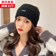 槿城楊超越同款寬邊發(fā)帶秋冬運動(dòng)針織毛線(xiàn)月子束發(fā)帶女保暖頭巾發(fā)箍 字母發(fā)帶-黑色