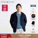 TOMMY HILFIGER【防水微抓絨】出走都市25秋冬男裝連帽風衣款軟殼夾克外套 深海藍FAP M （推薦：135-150斤）