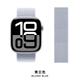 IFACE MALL新款蘋(píng)果手表表帶s10編制尼龍 適用applewatch ultra2/1表帶iwatch9回環(huán)式s8/s7/s6/se/運動(dòng)腕帶 青云色 | 回環(huán)式運動(dòng)表帶 38/40/41/42mm表盤(pán)【適用1~9代SE】