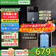 榮事達(dá)直飲機(jī)冷熱管線機(jī)壁掛式即熱式飲水機(jī)家用桶裝水自吸管線機(jī) 迪灰【制冷+即熱兩用】桶裝水自吸 【365天只換不修】