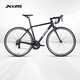 喜德盛（xds）xds rc200喜德盛rc200公路車(chē)喜德盛公路車(chē)公路自行車(chē)喜德盛自行車(chē) 黑/銀|25款|480mm|高165-175