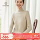 帕什【25新款新色】羊絨衫女半高領(lǐng)100山羊絨秋冬厚款針織毛衣女PS-06 米駝 M (90-105斤)