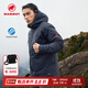 猛犸象（MAMMUT）Clion 男女款運動(dòng)戶(hù)外防風(fēng)防潑水透汽保暖連帽鵝絨羽絨服 黑色【紅標】 M
