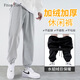 FitonTon休閑褲男秋冬抽繩韓版加絨男褲保暖運動(dòng)褲子男士加厚束腳運動(dòng)長(cháng)褲