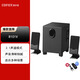 漫步者（EDIFIER） R101V 多媒體2.1臺(tái)式電腦音箱筆記本手機(jī)小音響 重低音桌面音箱 R101V +藍(lán)牙接收器