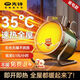 先鋒（SINGFUN）暖風(fēng)機(jī)工業(yè)取暖器家用節(jié)能小鋼炮大功率速熱風(fēng)機(jī)省電暖器大面積取暖全屋升溫客廳電暖氣浴室小太陽 【2000W陶瓷加熱】 升級(jí)雙控款