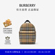 博柏利（BURBERRY）【禮物】格紋雙肩包