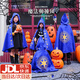 軒島萬圣節(jié)兒童服裝飾成人cos玩具男孩禮物小女巫魔法棒披風斗篷面具 藍王子魔法披風斗篷+權杖 幼兒園表演出衣服飾帽子道具裝扮