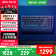 ROG游俠2 RX 98【國家補貼15%】無(wú)線(xiàn)三模游戲鍵盤(pán) 黑神話(huà)悟空 無(wú)畏契約鍵盤(pán) 96配列鍵盤(pán) 電競游戲鍵盤(pán) 暗夜黑 紅軸 PBT【可拆卸掌托】 三模 98鍵