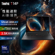 ThinkPad neo 14高性能商務(wù)辦公輕薄本 T14P 2024 AI 獨立顯卡設計編程開(kāi)發(fā) 聯(lián)想筆記本電腦 ibm T14p丨Ultra9-185H 16G內存 1TB超速硬盤(pán) Win11+O