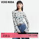 VEROMODA T恤女2025夏季新款高街潮流抽繩蝴蝶印花長(cháng)袖薄紗上衣325302001
