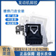適用于寶馬X1機(jī)腳膠 16-23款 1系 2系 X2 mini 發(fā)動(dòng)機(jī)支座 機(jī)腳墊 發(fā)動(dòng)機(jī)腳膠 右上 原裝 寶馬1系 2系 X1 X2 MINI 16-23款