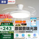 惠普普瑞護眼LED隱形扇葉餐廳遙控調光一體吊扇風(fēng)扇燈中山燈具包安裝