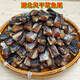 特產(chǎn)優(yōu)聯(lián)湖北特產(chǎn)風(fēng)干魚(yú)尾巴陽(yáng)干魚(yú)尾干貨農家臘魚(yú)咸魚(yú)干尾巴風(fēng)干草魚(yú)尾巴 風(fēng)干草魚(yú)尾1斤(500g)