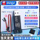 原廠(chǎng)官方ST-LINK V2 STM8/STM32仿真器編程器 stlink下載器 燒錄器調試器 【進(jìn)口原裝推薦】ST-LINKV2仿真器可升級版本