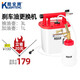 酷安騰剎車油更換工具剎車油更換機(jī)3升氣動(dòng)更換剎車油制動(dòng)液更換油壺 
