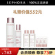 嬌韻詩(shī)（CLARINS） 透亮煥白柔膚水（清爽型） 水乳套組B（200ml水+75ml乳液）
