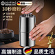 DEATKN德國五谷雜糧磨粉機家用小型打粉機超細咖啡研磨器電動(dòng)藥材粉碎機 電動(dòng)磨粉機 30秒快速磨粉