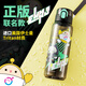 小比咔蛋仔派對夏季水杯小學(xué)生上學(xué)直飲水杯大容量?jì)和銛y水杯運動(dòng)水壺 黑色750ml【提繩直飲杯+吸管】