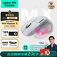 羅技（Logitech）大師系列MX Master 4無線藍牙辦公鼠標雙模8K人體工學多設備切換充電電腦筆記本AI智能電磁滾輪mac MX Master 4淺灰色