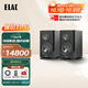 意力（ELAC）BS283.2 Solano系列進(jìn)口HIFI高保真發(fā)燒級無(wú)源音箱桌面書(shū)架音響 BS283.2 【黑色二代】 一對