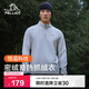 伯希和（Pelliot）抓絨衣男女搖粒絨春季戶外運動沖鋒內(nèi)膽保暖立領(lǐng)外套11331011灰XL