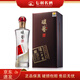 瀘州老窖釀藝 2019版 52度 500ml 濃香型白酒 商務(wù)宴請(qǐng) 1瓶