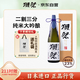 獺祭Dassai 23二割三分清酒 1.8L 純米大吟釀 日本進(jìn)口 禮盒裝