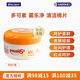 多可素法國詩華皮膚護理spa免洗摩絲祛屑控油調(diào)解黑下巴油尾巴浴液香波 多可素 S3 菌樂凈棉片30片（犬貓通用）