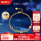 IL&CO尤珂「花滿(mǎn)鶯」天然碧璽手鏈女銀彩寶手串生日情人節禮物送女友 1.52克拉 S925銀多色碧璽手鏈