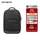 新秀麗（Samsonite）商務(wù)背包 大容量書(shū)包男士雙肩背包 科學(xué)收納可放15英寸電腦包 36B 黑色