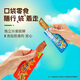 舜華東江魚(yú)】牌香辣小魚(yú)干湖南郴州特產(chǎn)休閑零食即食鯪魚(yú)棒 【推薦】混合味(原味+香辣)500g
