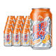 冰峰陜西冰峰橙味蘋果白桃味汽水330ml*12罐24罐裝整箱碳酸飲料易拉罐 橙味【330mlx24罐】