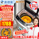奧德萊（AOD）全自動(dòng)洗鞋機(jī)多動(dòng)力仿手搓洗鞋機(jī)全自動(dòng)家用洗脫一體多功能洗鞋神器熱烘干智能刷鞋機(jī)全自動(dòng)雙動(dòng)力 9KG全自動(dòng)-家用風(fēng)干-全壁刷-多動(dòng)力仿手刷