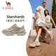 駱駝（CAMEL）復古老爹厚底增高網(wǎng)面女休閑運動(dòng)鞋 X24B09L7031 黏土色 36