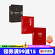 包郵 拉斯特維德系列3冊 金融心理學(xué) 逃不開(kāi)的經(jīng)濟周期 歷史理論與投資現實(shí) 逃不開(kāi)的經(jīng)濟周期2 中信 投資書(shū)籍