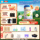 伊利金領(lǐng)冠睿護【新西蘭原裝進(jìn)口】3段1-3歲奶粉800g*6整箱裝