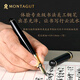 夢(mèng)特嬌（MONTAGUT）【馬年禮物】【馬年禮物】鋼筆商務(wù)辦公彎尖書(shū)法練字男女款墨水禮盒筆袋套裝凡爾賽系列珠光黑