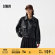 Semir森馬外套女PU仿皮夾克高街時(shí)尚2024春季鹽系落肩寬松上衣酷 黑色調00399 M
