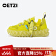 OETZI冰人奧茲 男鞋丑萌網(wǎng)面透氣帆布鞋女秋季情侶百搭果凍大頭丑鞋 黃色T23120145 40