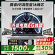 suxi機械系列【國家免息補貼】2025英特爾酷睿i9/i7+4060獨顯游戲本筆記本電腦AI大學(xué)生設計辦公輕薄本 【暢玩3A三角洲/悟空】酷睿i9高核+滿(mǎn)血6G獨顯 *店長(cháng)力薦:32G運存+1024