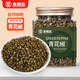 農(nóng)相忘香辛料青花椒150g罐裝干花椒藤椒麻椒四川火鍋原料家用調料佐料