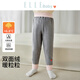 ELLE BABY童裝兒童保暖褲男女童打底褲秋冬寶寶加厚褲子高彈不勒肚深灰粉90