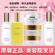 克麗緹娜旗艦正品 四大金剛套裝三合一面霜11乳120ml伊油120ml禮物情人節 六大金剛【貴婦專(zhuān)享】