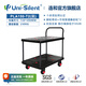 連和uni-silent拉貨雙層小推車倉儲工具車超靜手推車?yán)涇囯p層平板車 PLA高端超靜150kg 雙層單扶