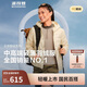 波司登25年鵝絨羽絨服女士秋冬輕薄連帽寬松短款休閑百搭保暖外套
